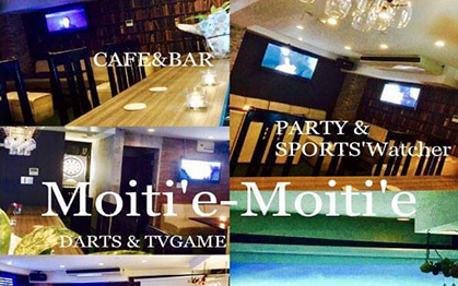CAFE & BAR  Moiti’e-Moiti’e